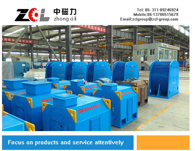 ZCL Electric Motor Technology Co., Ltd. 