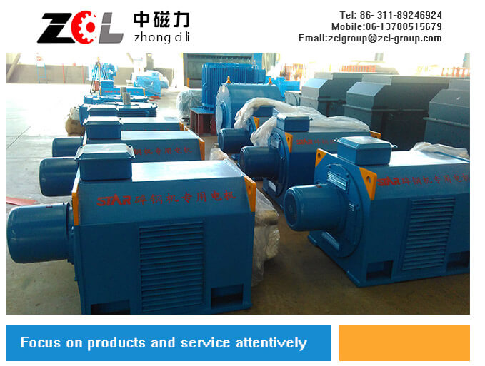 ZCL Electric Motor Technology Co., Ltd. 