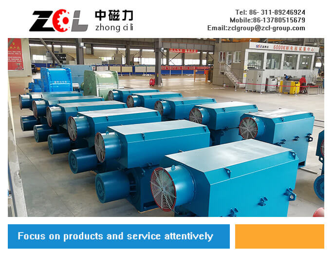 ZCL Electric Motor Technology Co., Ltd. 