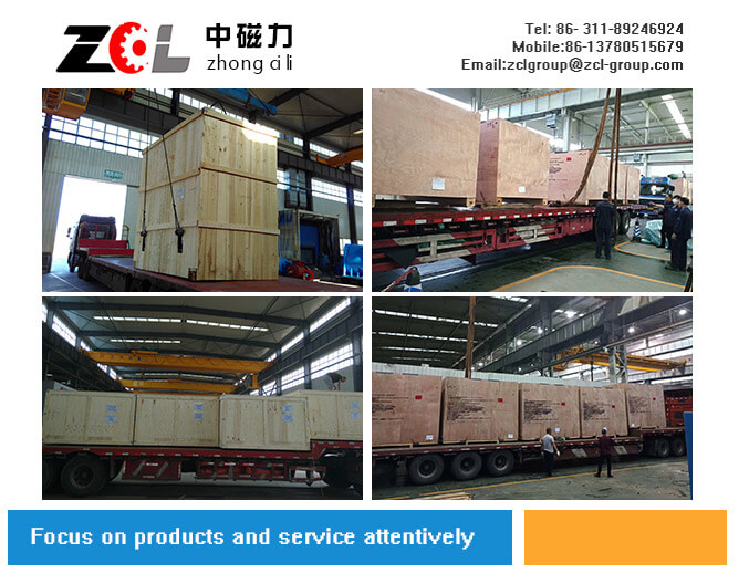 ZCL Electric Motor Technology Co., Ltd. 