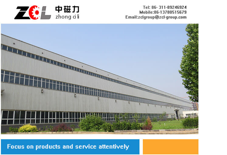 ZCL Electric Motor Technology Co., Ltd. 