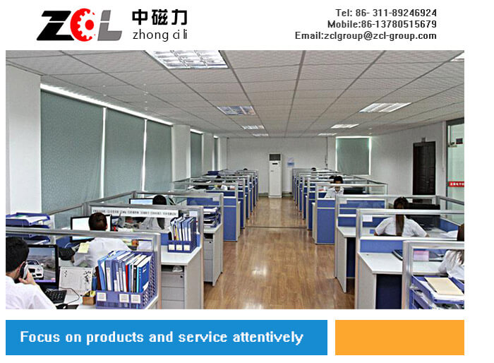 ZCL Electric Motor Technology Co., Ltd. 