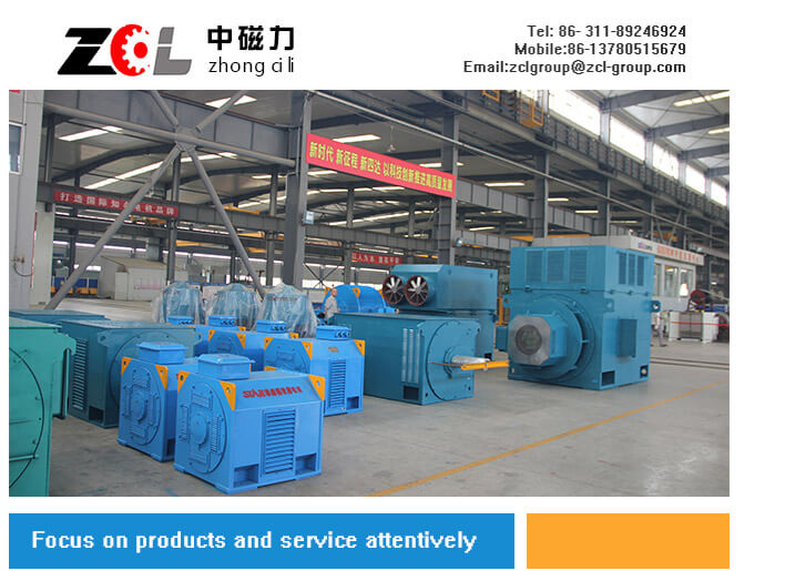 ZCL Electric Motor Technology Co., Ltd. 