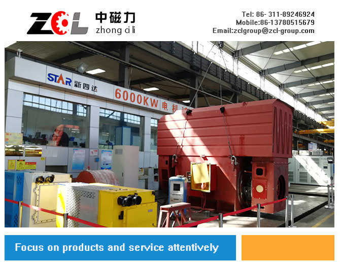 ZCL Electric Motor Technology Co., Ltd. 