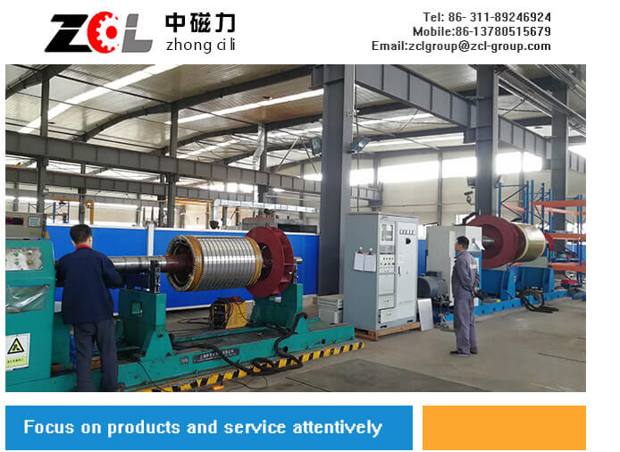 ZCL Electric Motor Technology Co., Ltd. 