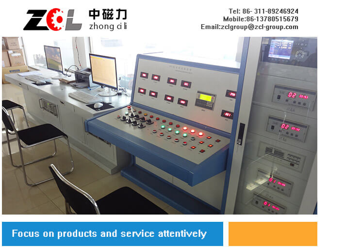 ZCL Electric Motor Technology Co., Ltd. 