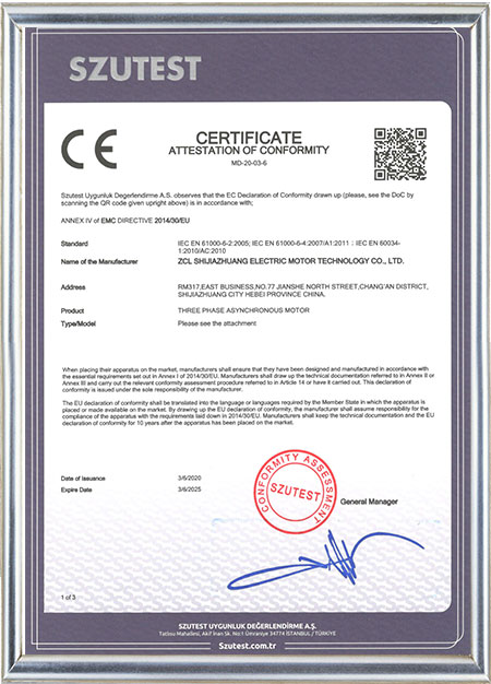 CE Certificate