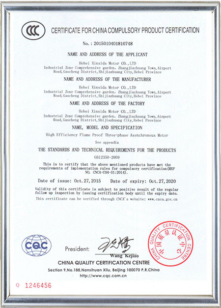 CCC Certificate